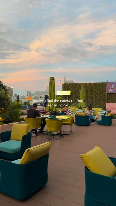 Finding the perfect rooftop for summer in Tokyo isn’t always hard. This place is quiet with a stunni