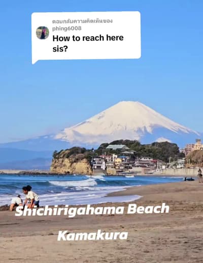 ตอบกลับ @phing6008 Transportation : By train select the destination of Kamakura station and take Eno