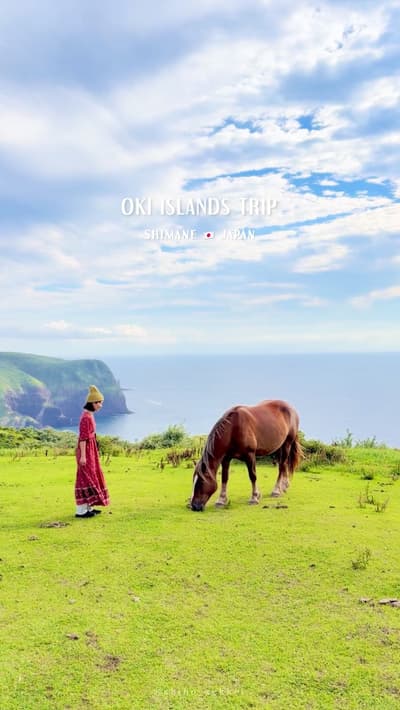 大自然あふれる隠岐の島へ🐴 憧れだったホテルに泊まって、馬や牛をのんびり眺めて、絶景づくしの3日間でした✨ #島根 #日本
Tagged location: Entô Hotel — Entô Ho