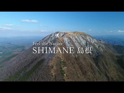 Feel the Nature 4K, Shimane Japan  - 島根県