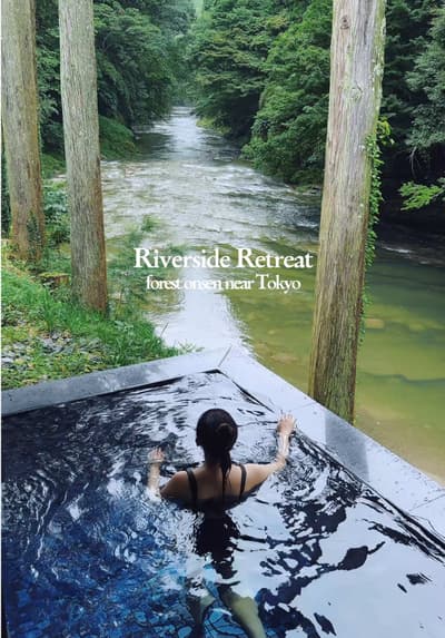 Ninety minutes from Tokyo, hidden in a river valley — a ryokan where every room has its own open-air