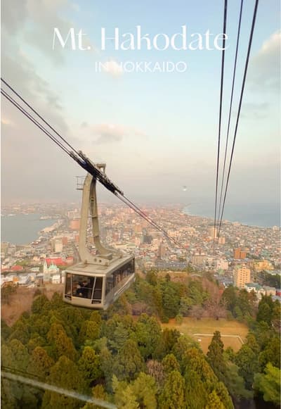 Going up to Mount Hakodate is definitely a must when you’re in Hakodate! 😆 We took the cable car up
