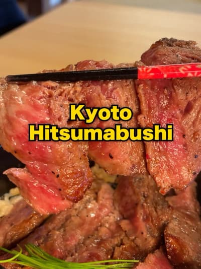 This is a must-try Yakiniku in Kyoto! 🥩🔥 📍 Location Pontocho Yakiniku Kiraku Kyoto (Pontocho Area