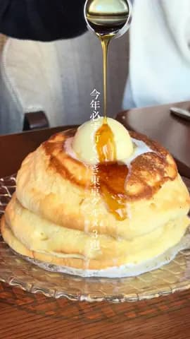 今年必ず行くべき東京グルメ3選！ 一店舗目は 日本一巨大なピザが食べられる 📍SPONTINI カスケード原宿店🍕 2店目は 幻の6thのパンケーキや過去1のとろけるバスクチーズケーキが食べられる