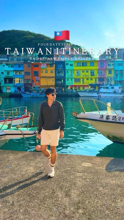 4 Days Taiwan Itinerary For First Timer🇹🇼👇🏻 Discover this island nation (中華民國) where time slows 