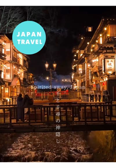 📍 銀山温泉｜Ginzan Onsen Yamagata, Japan 🇯🇵 🏮 A town that looks like a movie scene まるで映画の世界に入ったような温泉街