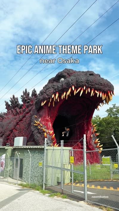 Experience your favorite anime worlds in real life at Nijigen no Mori on Awaji Island! 😍 This theme