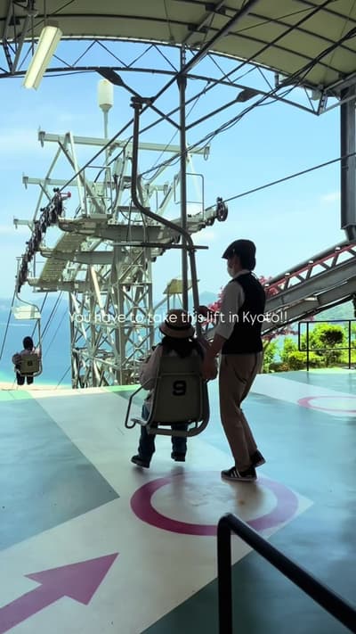 You have to take this lift in Kyoto!! If you’re visiting Amanohashidate, one of Japan’s most beautif
