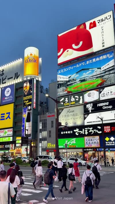 Think exploring Japan has to be expensive? Think again! ✨ Here are 5 amazing places you can visit in