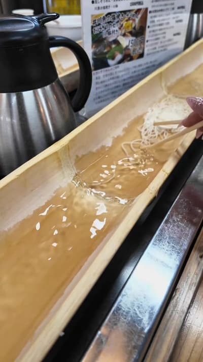 My rumbling stomach led us to this hidden gem! Nagashi somen has always been on my list in Japan, so