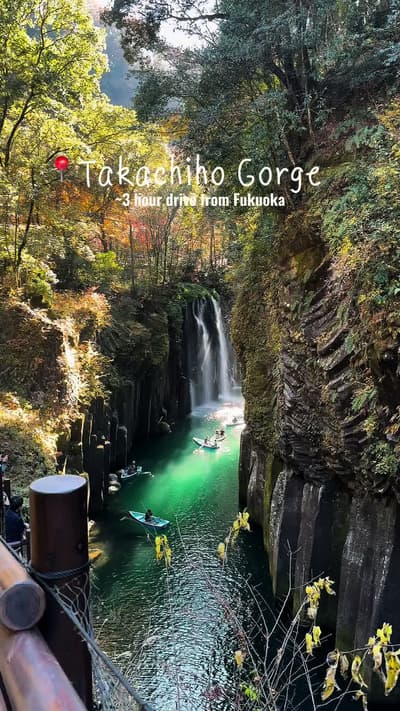 December in Takachiho Gorge #miyazaki #kyushu #japan
Tagged location: Takachiho Gorge — Takachiho Go