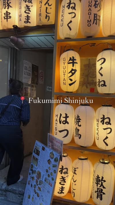 Jet lag? Don’t know her. I was too busy having one of the best meals of the trip. 🍣 📍 Fukumimi Shi