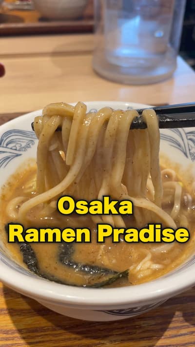 🍜Welcome to Osaka's hidden Ramen Paradise. If you think Ichiran is the best ramen, you're missing t