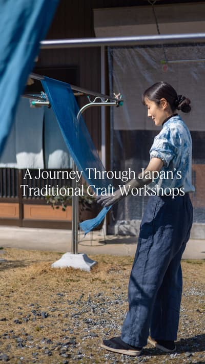 SHOKUNIN – Pronounced ‘Shoh–koo–nin’ (職人), the simple definition means ‘artisan’ also ‘craftsperson’