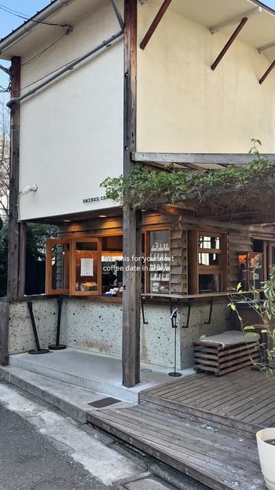 📍Onibus coffee, Nakameguro Views, good company and great coffee is always a good idea ☕️ #tokyo #to