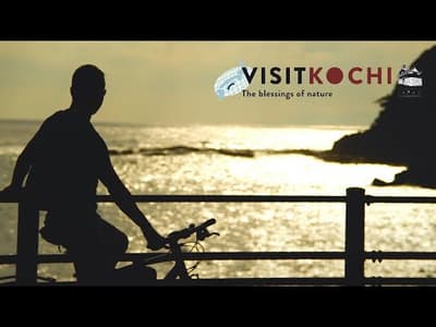 Cycling × Nature - VISIT KOCHI JAPAN