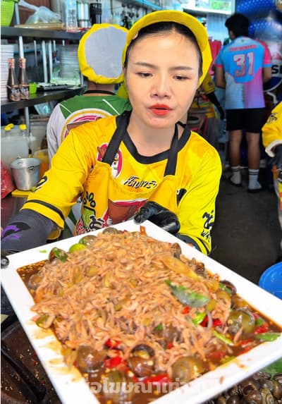 นัวๆๆๆ #thailand #bangkok #thaifood #bangkokfood #อาหารไทย
Tagged location: Kai Yok Krok Pattaya — K