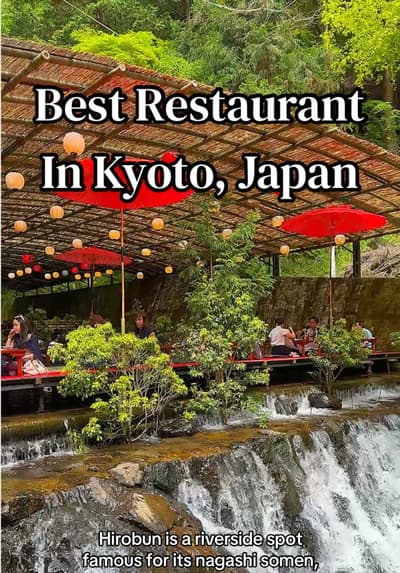 One of the best restaurants in Kyoto! 🇯🇵 Nagashi somen is one of Japan’s most quintessential summe