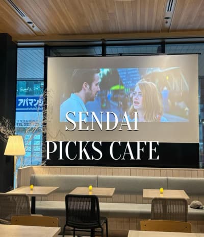 📍4-4-19 Chuo, Aoba-ku, Sendai, Miyagi Urbannet Sendai Chuo Building 1F A clean and stylish café nea