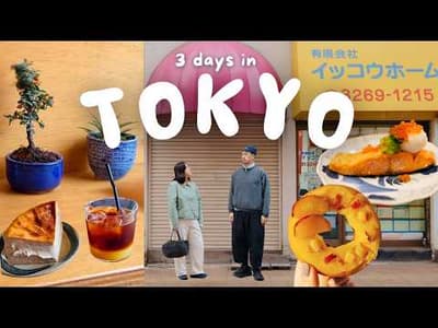 3 Days in Tokyo, Japan 🇯🇵 Best Cafes & Shopping in Kichijoji, Kagurazaka | Japan Travel Guide 2026