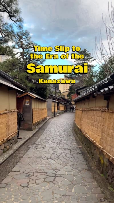📍Nagamachi 📍Nomura-ke Samurai Residence Nomura Samurai House (武家屋敷跡 野村家) is a historical family es