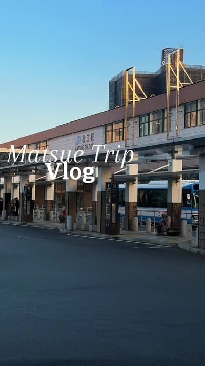 Solo trip to Matsue #capcut #japan #matsueshimane #winter #travel
Tagged location: Matsue Castle — M