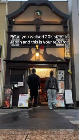 Who’s coming here after a BIG day? ♨️🇯🇵 📍Mominoki House Ueno, Tokyo #tokyo #japan #ueno #onsen #p
