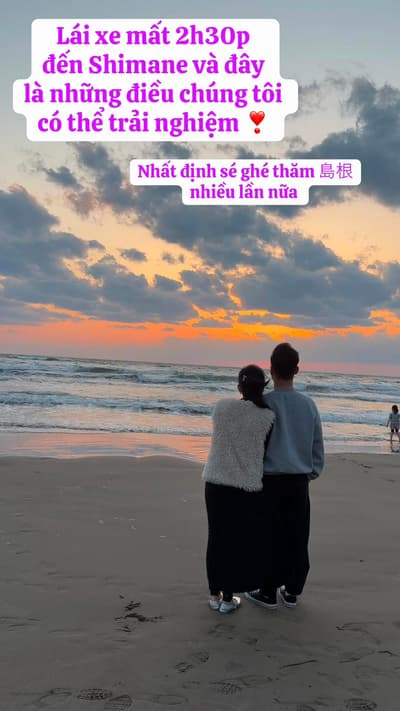 Nếu biết Shimane đẹp thế này, mình đã đi từ rất lâu rồi ... nếu ai chưa đi thì hay đi thử nhé , tôi 