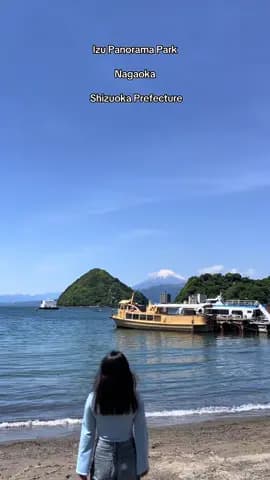 📍 Izu Panorama Park Located at 260-1 Nagaoka, Izunokuni-shi, Shizuoka-ken, Japan. It is situated in