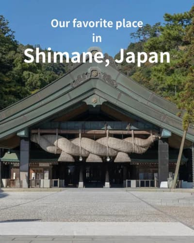 If you’re looking for the ultimate spiritual experience, I highly recommend Izumo Taisha. As one of 
