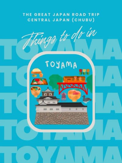 Toyama isn’t usually the first city people think of visiting in japan, but it made for a convenient 