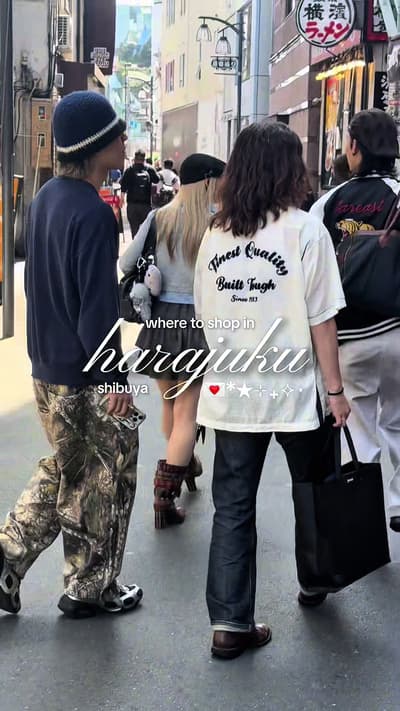 travel tip: come to japan with an empty suitcase fr. damage WILL be done! #harajuku #shibuya #tokyo 