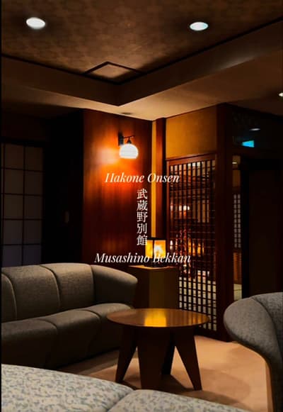 📌 Save this for your next trip to Japan. This one is my all-time favorite hidden gems! It’s one of 