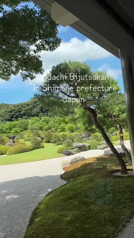 The Adachi Museum of Art is located at 320 Furukawa Cho, Yasugi City in Shimane Prefecture Japan. It