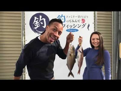 Experience KANSAI, Japan: Resturant Awanosachi, Tokushima