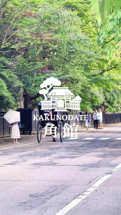 夏の角館、武家屋敷通りさんぽ🚶‍♂️ 時を越えて、静かに流れる時間を歩く、小さな旅でした #角館 #武家屋敷通り #秋田県 #仙北市 #秋田観光 #みちのくの小京都 #歴史さんぽ #東北旅行 #日本