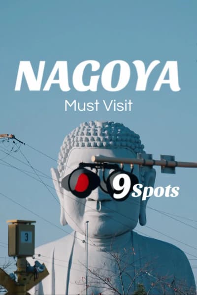 Ten Spots, A Million Cinematic Travel Memories 🏔️ #NagoyaTrip #AichiTravel #GhibliPark #NagoyaCastl