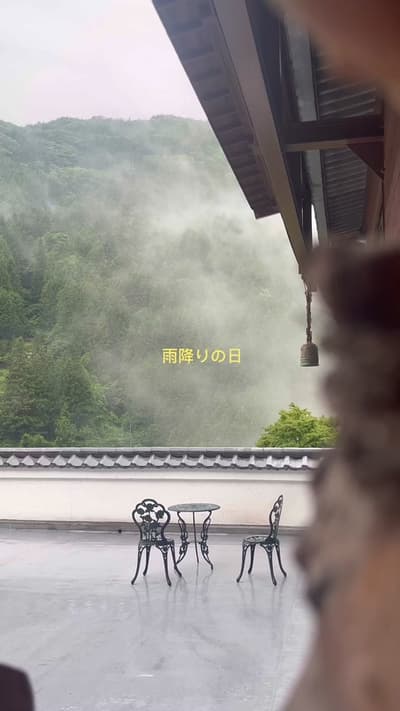 a mystical stay up in the clouds ☁️ #tokushima #japan #travel #vlog #rainyday #shikoku #iyavalley #p
