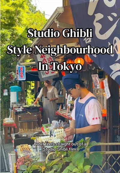 The Tokyo neighbourhood that hardly any tourists know about! 🇯🇵 If you’re wanting a slower, more t