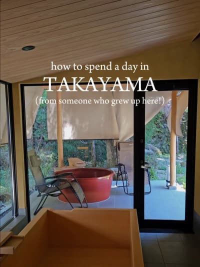 Comment "MAP" to get my Kanazawa, Takayama & Beyond Google Map. I lived in Japan for 8 years, and Ta
