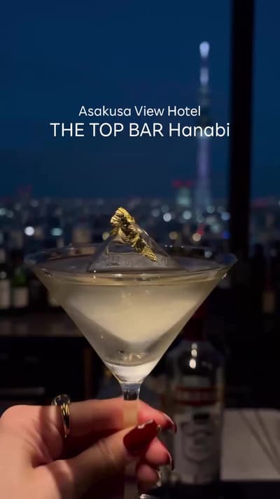 A bar with one of the best views in Asakusa. Set on the top floor, it looks straight out to Tokyo Sk