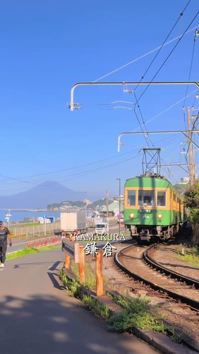 夏の鎌倉が美しかった🏝️🗻🚃 📍神奈川 / 鎌倉🇯🇵 ✔🗓2026/7/29 ⁡ 久しぶりに、鎌倉から夏の富士山が姿を見せてくれました🗻✨ 今日はその景色を求めて、江ノ電に乗って撮影へ
