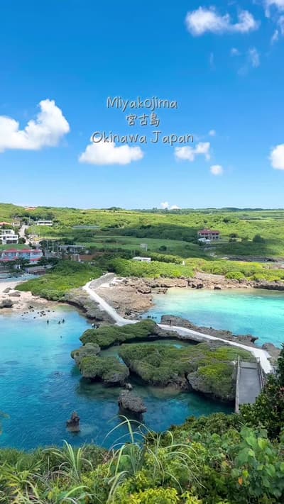 #beach #calm #japan #blue #nature
Tagged location: Miyako-jima — Miyako-jima, Miyakojima, Okinawa, J
