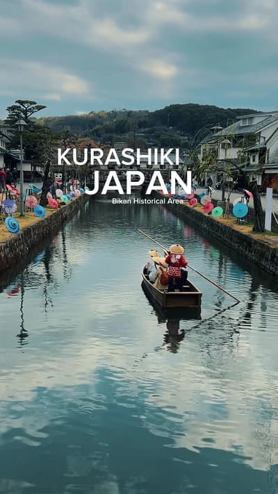 If you’re traveling between Osaka and Hiroshima, don't miss this "hidden Venice" of Japan. The Edo-p