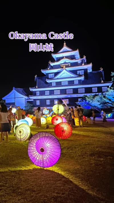 Discover the beauty of Okayama Castle 🏯🍃 “旭川のほとりに堂々と建つ『烏城』岡山城。🌸✨ 歴史と自然が調和する宇城公園を散策してみませんか？ 岡山必見のス