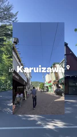 📍 Karuizawa, Nagano Karuizawa is a popular getaway spot, known both in Japan and overseas as a cool