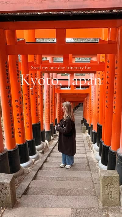 Only 24 hours in Kyoto, Japan? This is what I would do #fushimiinari #kenninji #higashiyama #japan #