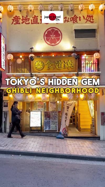 Tokyo’s hidden gem : 📍Kagurazaka Nestled between Iidabashi and Kagurazaka stations, Kagurazaka (神楽坂