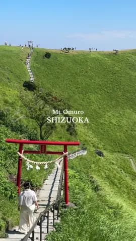 Anime vibes in Shizuoka! 📍Mt. Omuro, Izu, Shizuoka Mt. Omuro is said to have inspired the mountain 