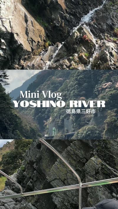 Oboke Gorge Sightseeing Boat A scenic and relaxing 30 minute boat ride along Yoshino River or Yoshin